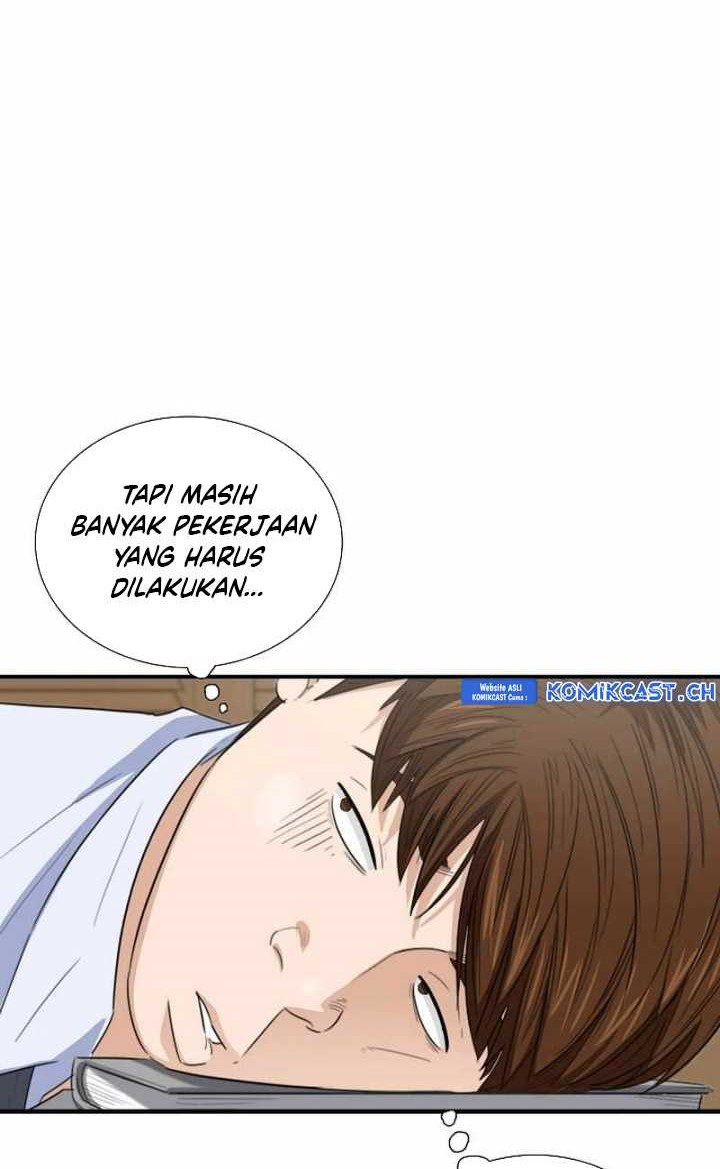 This is the Law Chapter 103 Gambar 5