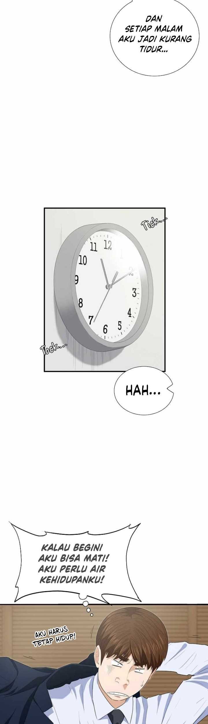 This is the Law Chapter 103 Gambar 6