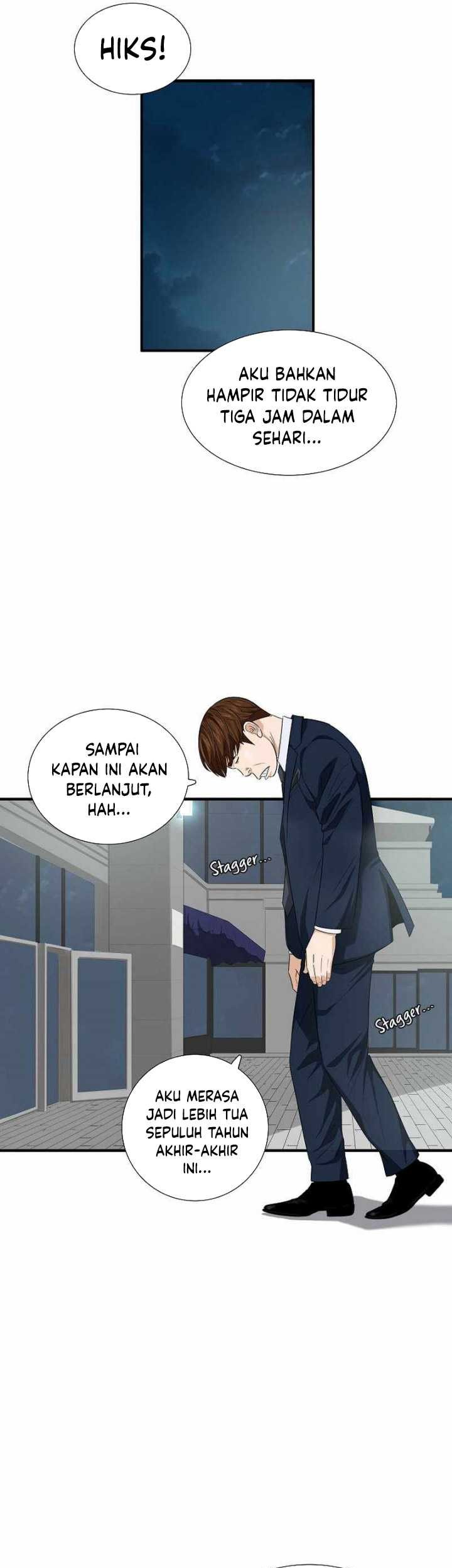 This is the Law Chapter 103 Gambar 8