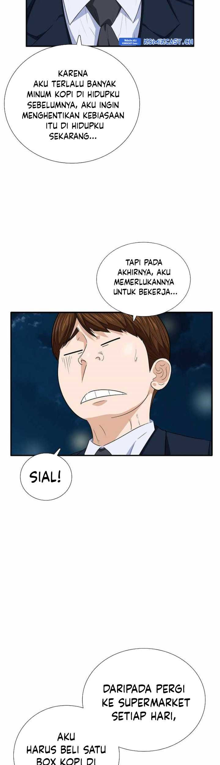 This is the Law Chapter 103 Gambar 10
