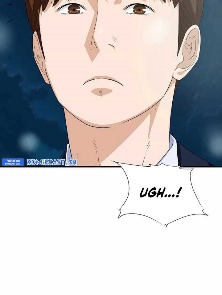 This is the Law Chapter 103 Gambar 13