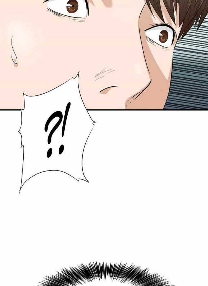 This is the Law Chapter 103 Gambar 15