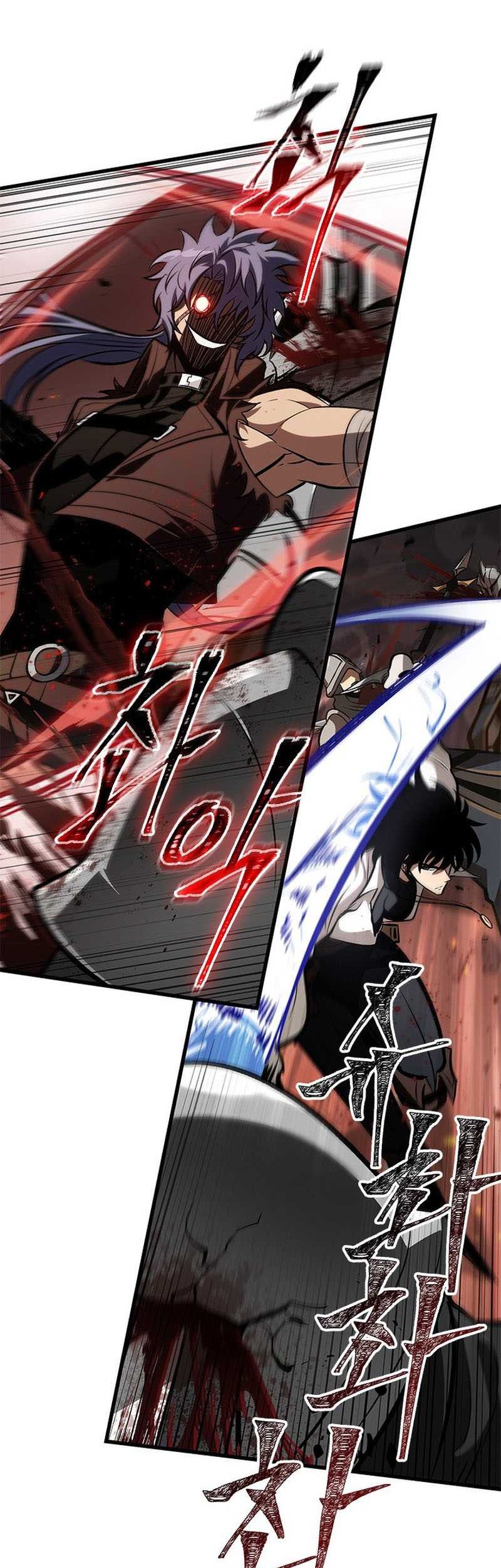 Pick Me Up Chapter 68 Gambar 39