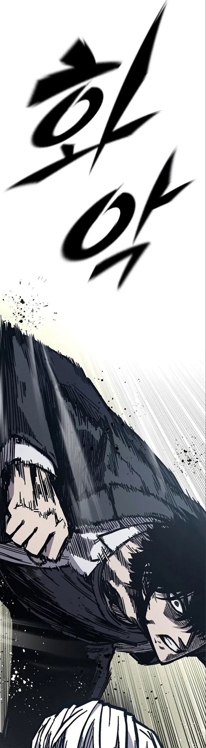 Hectopascals Chapter 58 Gambar 22