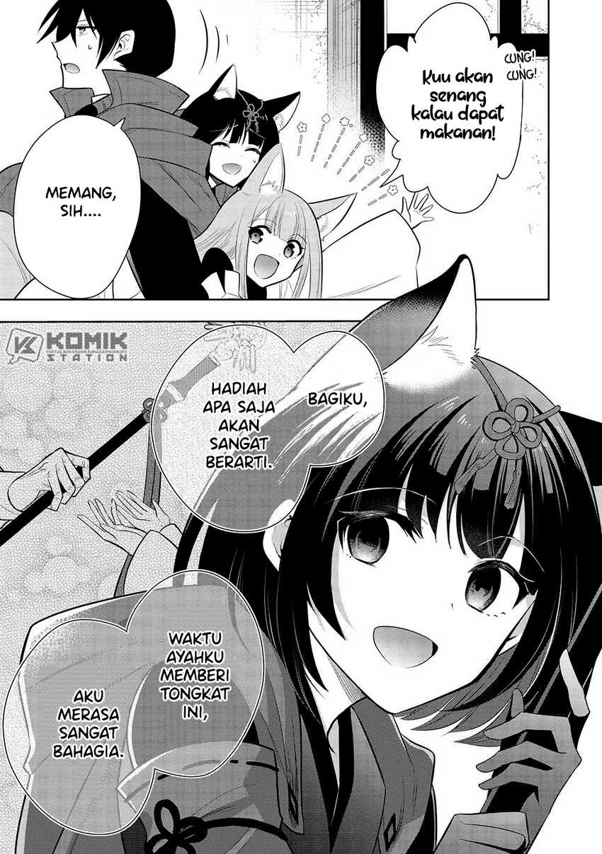 Maou no Ore ga Dorei Elf wo Yome ni Shitanda ga, Dou Medereba Ii? Chapter 57 Gambar 4