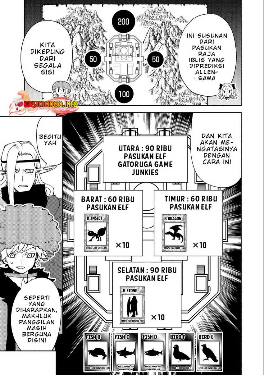 Hell Mode: Yarikomi Suki no Gamer wa Hai Settei no Isekai de Musou Suru Chapter 49 Gambar 13