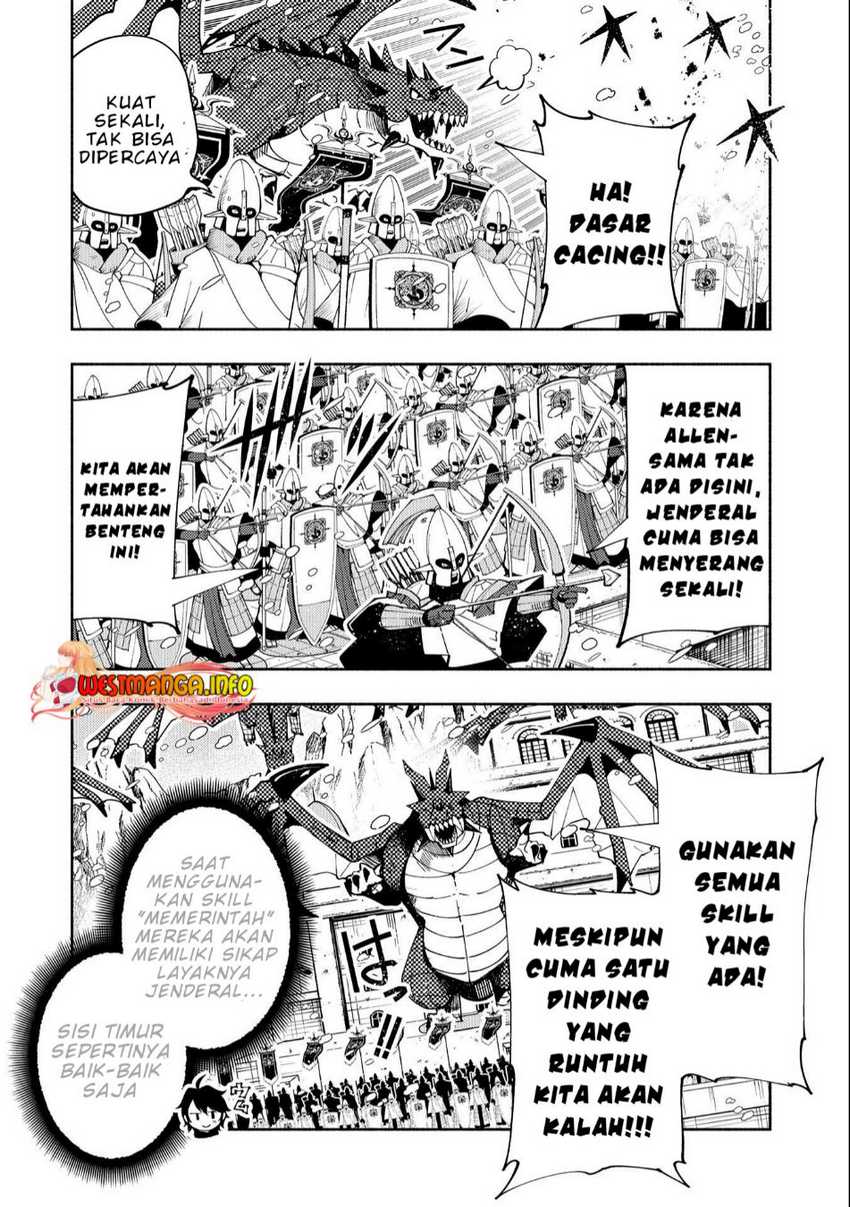 Hell Mode: Yarikomi Suki no Gamer wa Hai Settei no Isekai de Musou Suru Chapter 49 Gambar 19