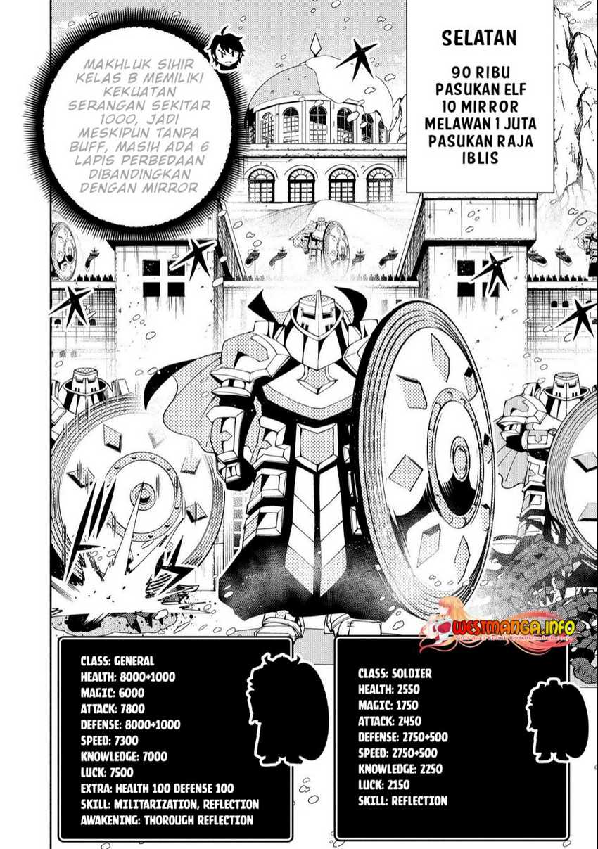 Hell Mode: Yarikomi Suki no Gamer wa Hai Settei no Isekai de Musou Suru Chapter 49 Gambar 23