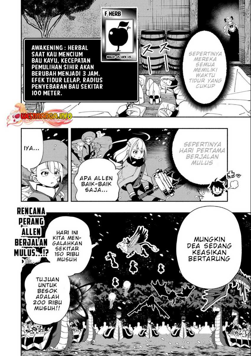 Hell Mode: Yarikomi Suki no Gamer wa Hai Settei no Isekai de Musou Suru Chapter 49 Gambar 27