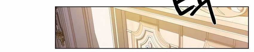 I’ll Resign and Have a Fresh Start in This World Chapter 63 Gambar 16