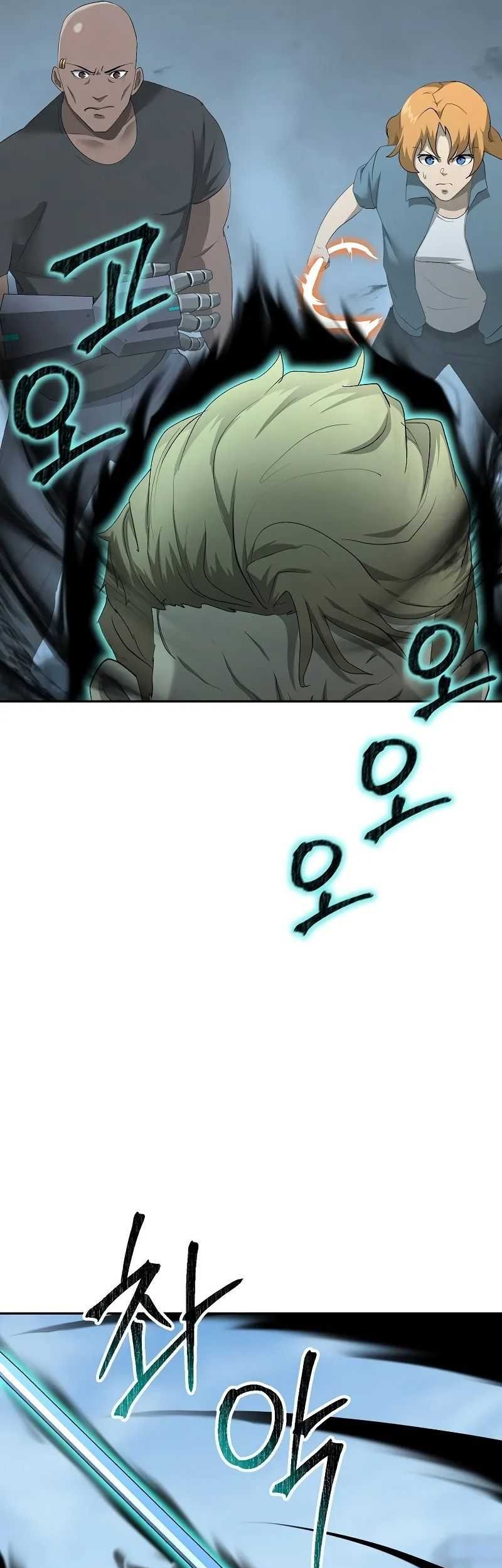 The Return Of Apocalypses Tyrant Chapter 25 Gambar 6