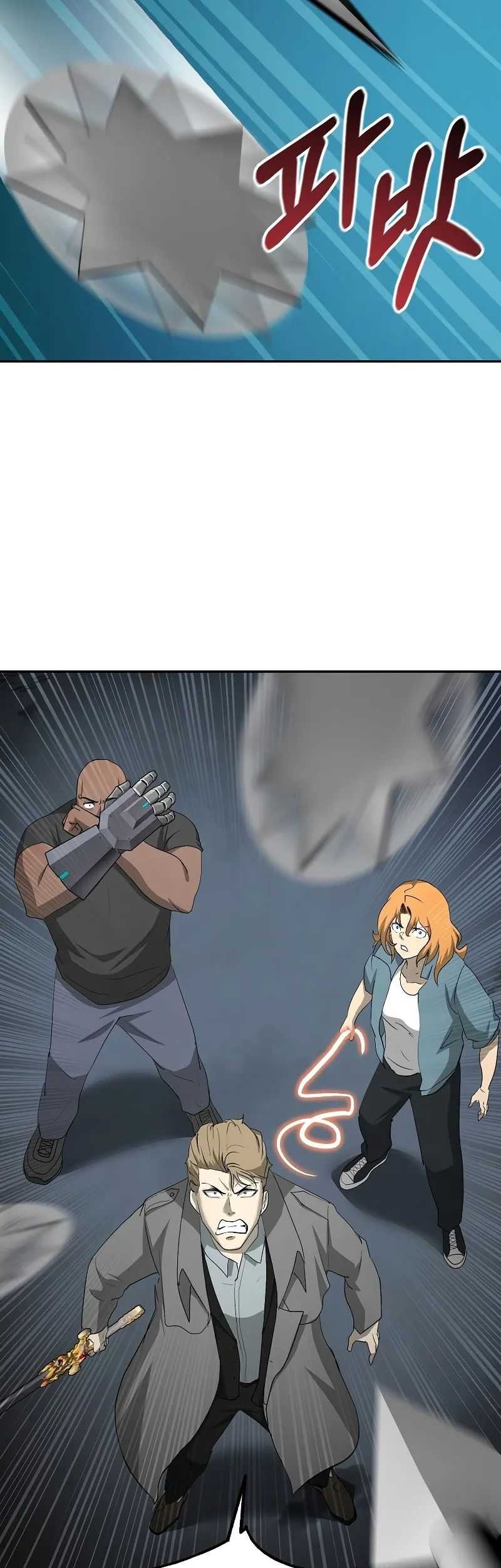 The Return Of Apocalypses Tyrant Chapter 25 Gambar 17