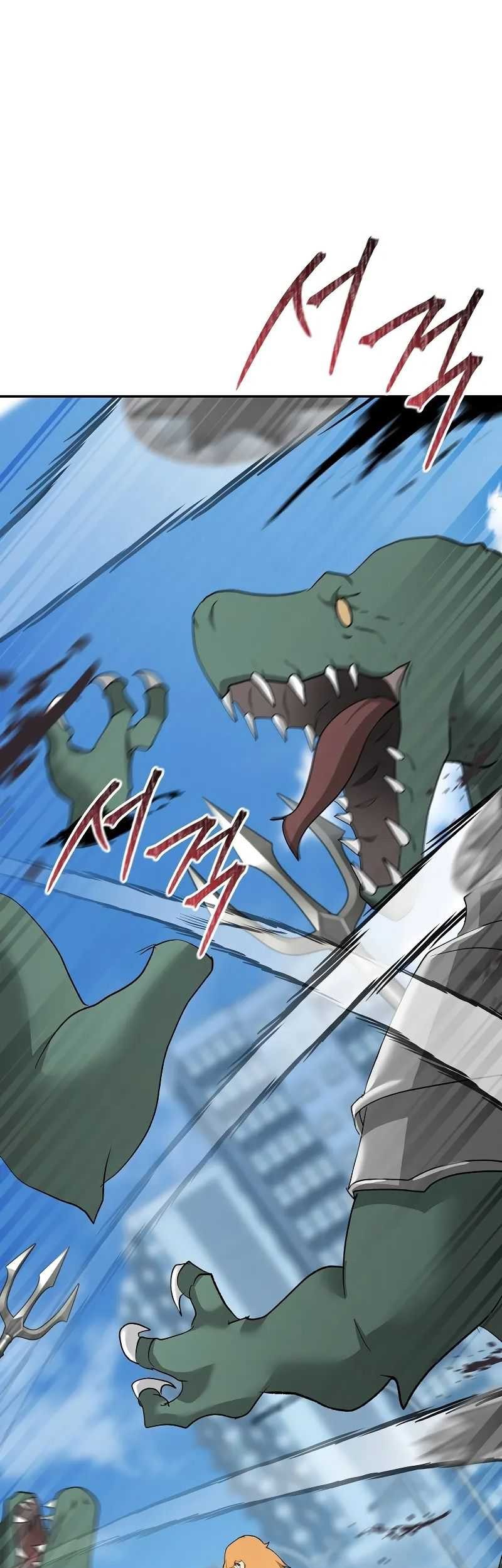 The Return Of Apocalypses Tyrant Chapter 25 Gambar 19