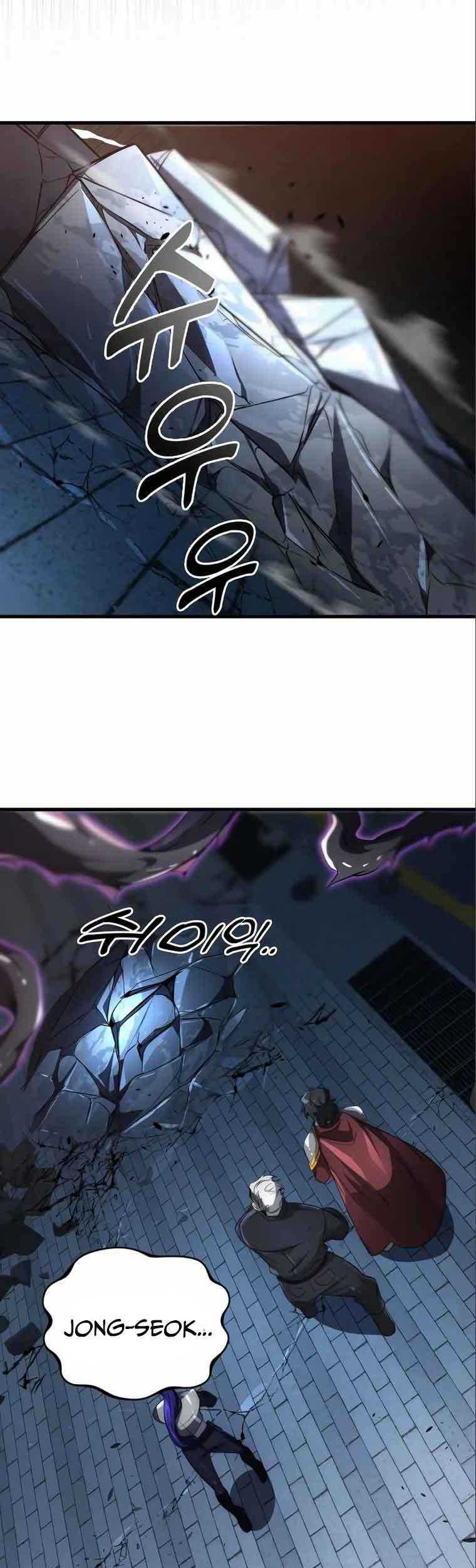 Legendary Ranker’s Comeback Chapter 46 Gambar 53