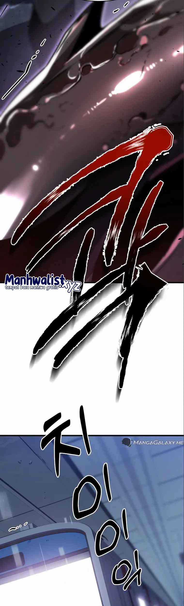 Legendary Ranker’s Comeback Chapter 46 Gambar 28