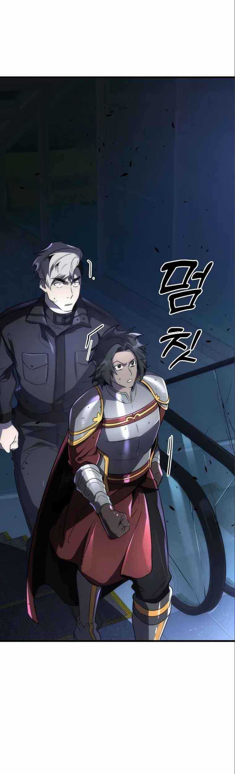 Legendary Ranker’s Comeback Chapter 46 Gambar 42
