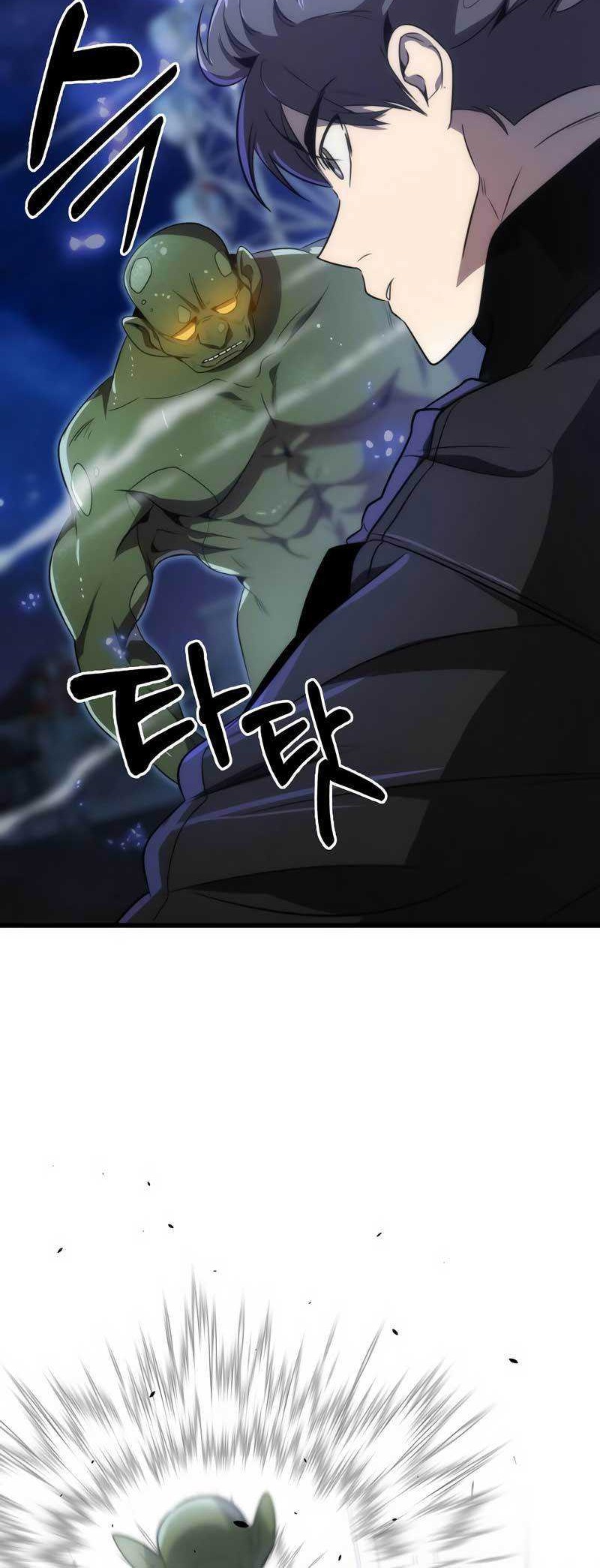 Legendary Ranker’s Comeback Chapter 43 Gambar 51