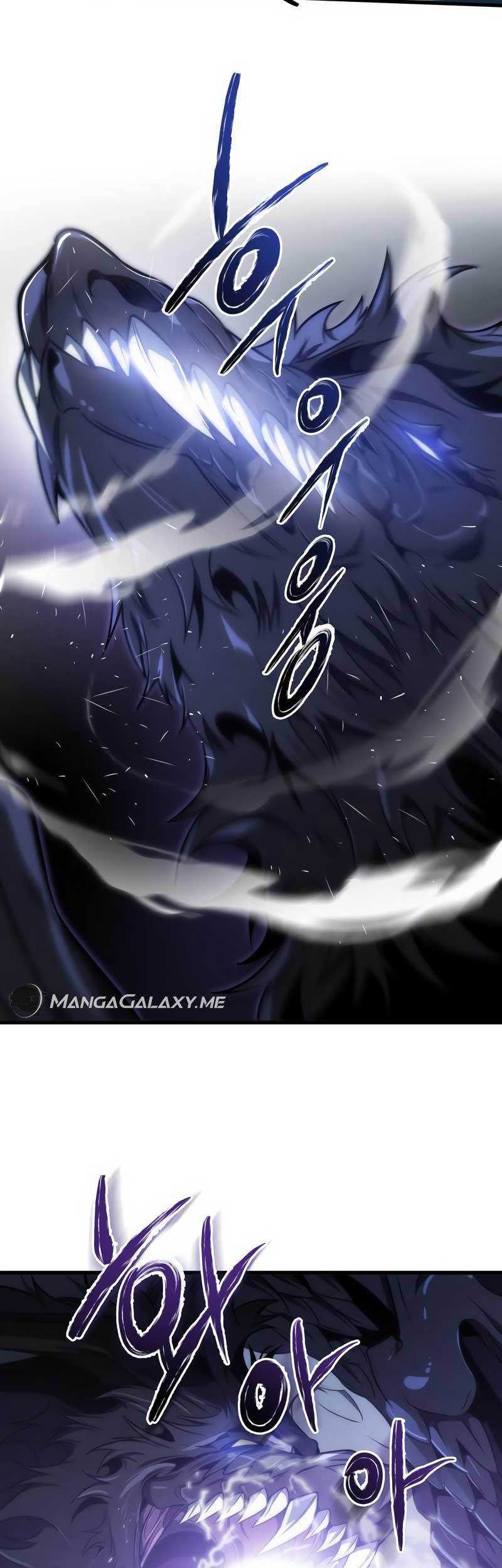 Legendary Ranker’s Comeback Chapter 43 Gambar 22