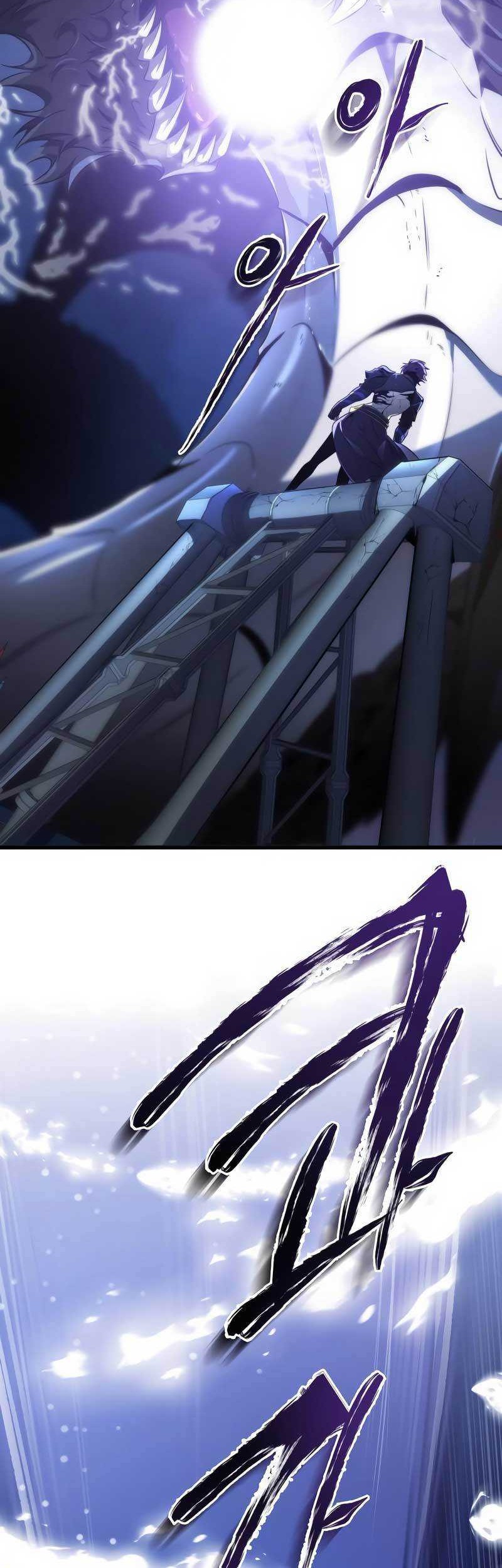 Legendary Ranker’s Comeback Chapter 43 Gambar 23