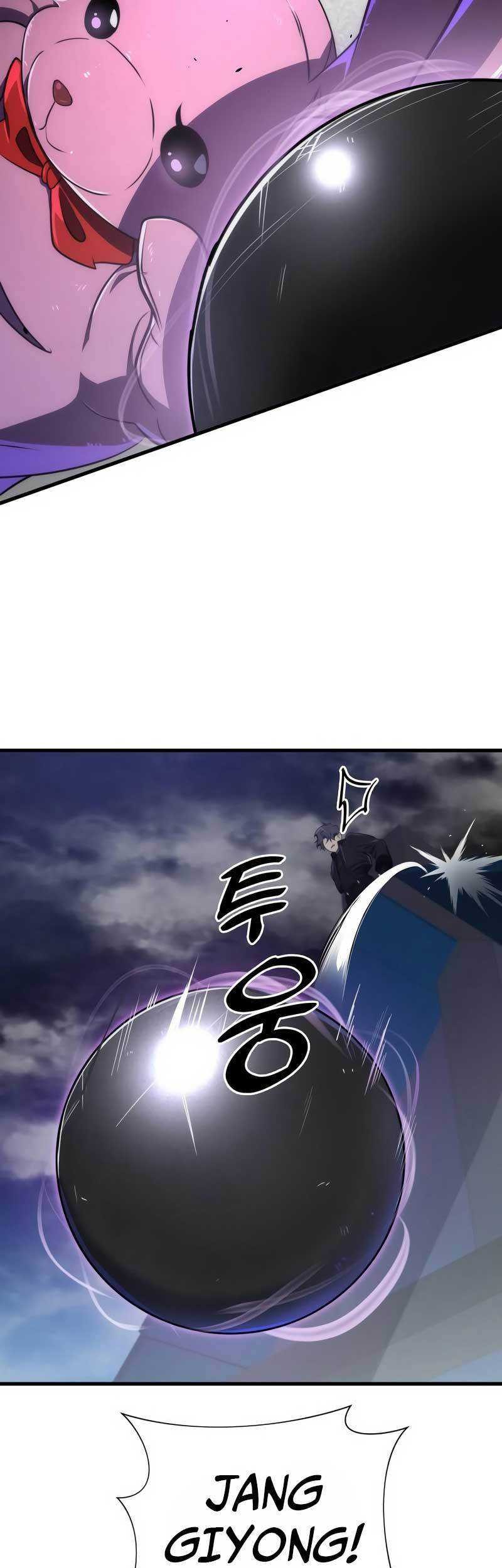 Legendary Ranker’s Comeback Chapter 42 Gambar 25