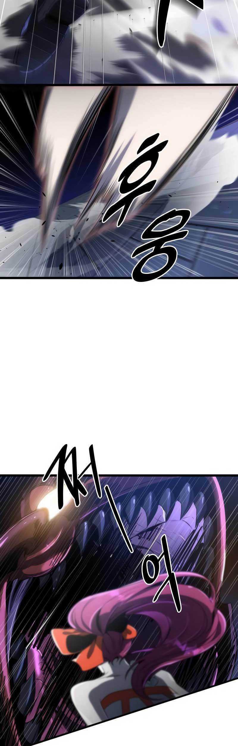 Legendary Ranker’s Comeback Chapter 42 Gambar 11