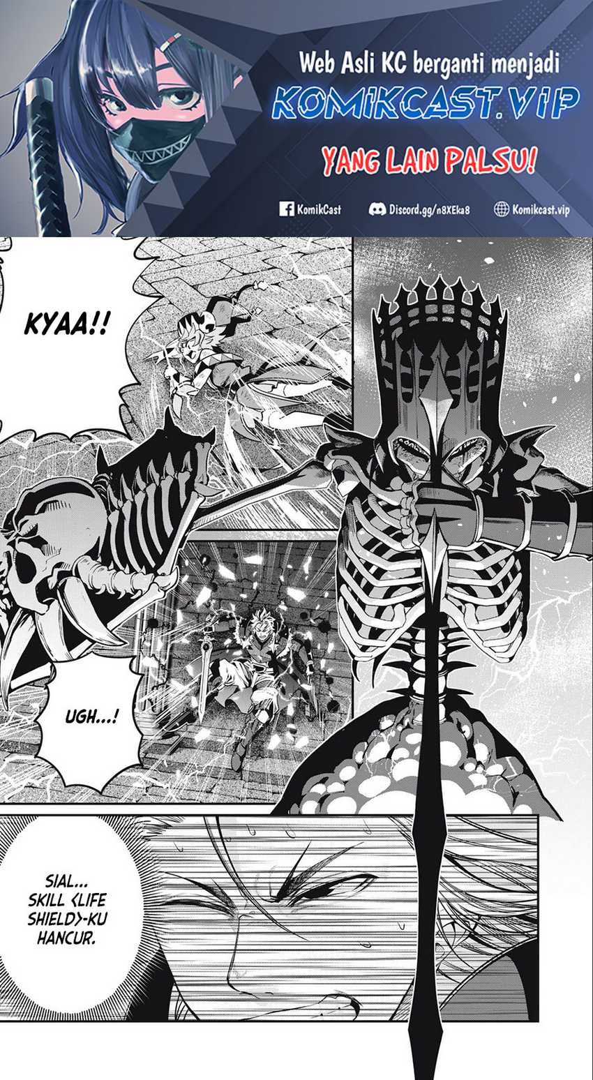 Baca Manga Tsuihou Sareta Tenshou Juu Kishi wa Game Chishiki de Musou Suru Chapter 63 Gambar 2
