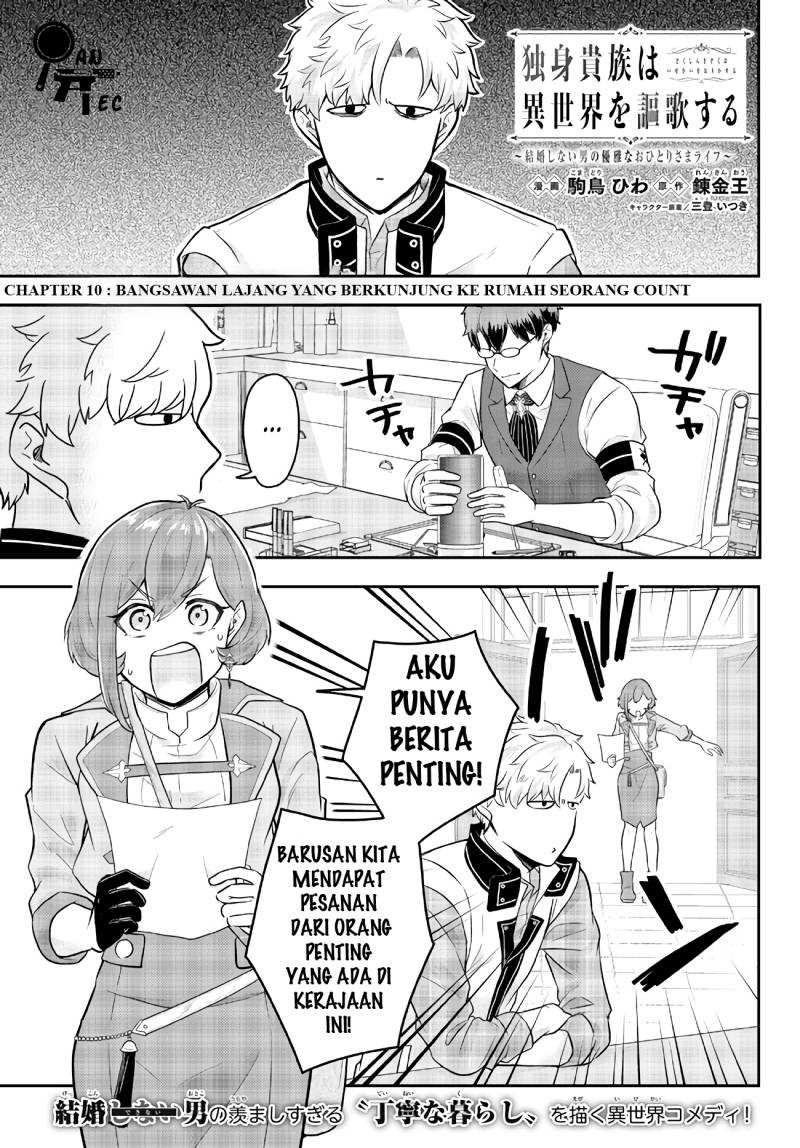 Baca Manga Dokushin Kizoku wa Isekai wo Ouka Suru: Kekkon Shinai Otoko no Yuuga na Ohitori-sama Life Chapter 10 Gambar 2