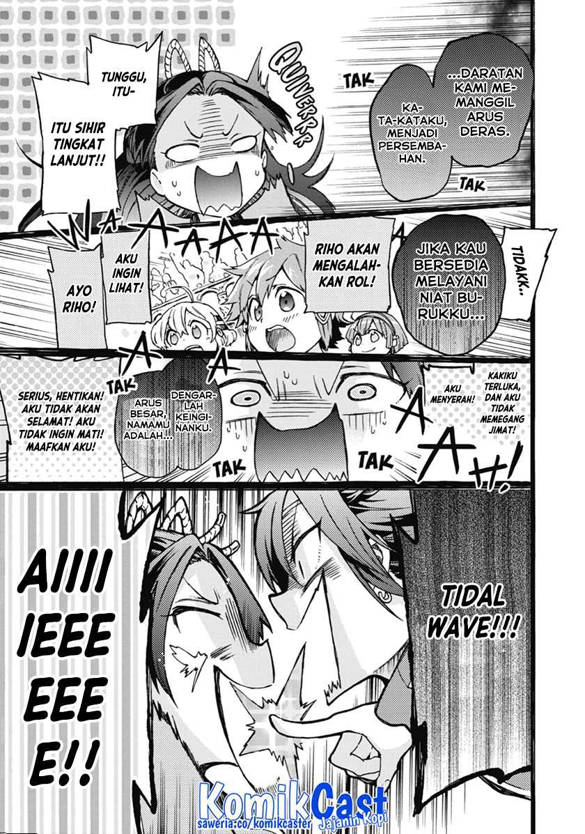 Tatoeba Last Dungeon Mae no Mura no Shounen ga Joban no Machi de Kurasu Youna Monogatari Chapter 16 Gambar 11