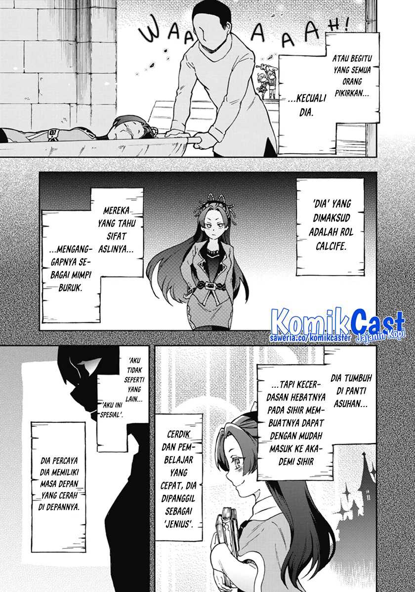 Tatoeba Last Dungeon Mae no Mura no Shounen ga Joban no Machi de Kurasu Youna Monogatari Chapter 16 Gambar 15
