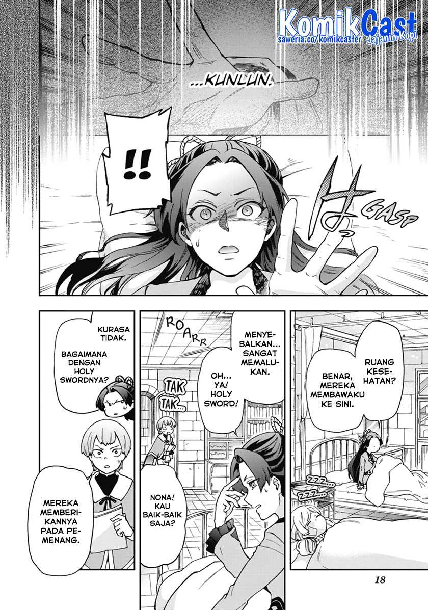 Tatoeba Last Dungeon Mae no Mura no Shounen ga Joban no Machi de Kurasu Youna Monogatari Chapter 16 Gambar 18