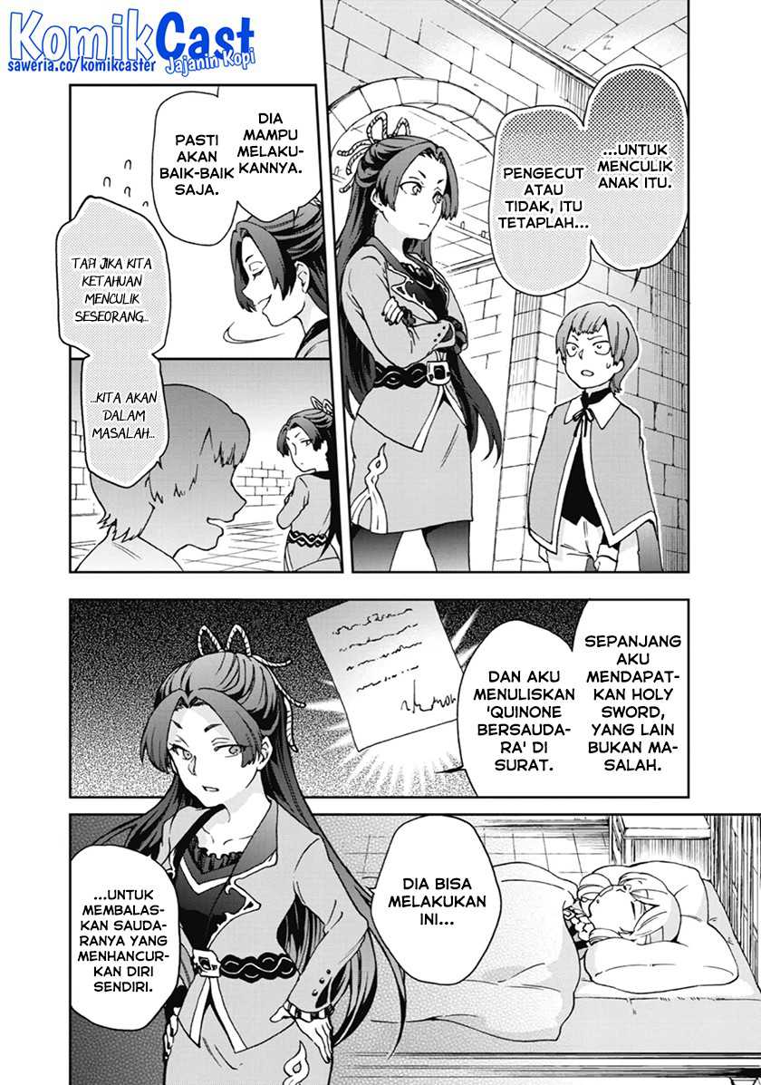 Tatoeba Last Dungeon Mae no Mura no Shounen ga Joban no Machi de Kurasu Youna Monogatari Chapter 16 Gambar 22