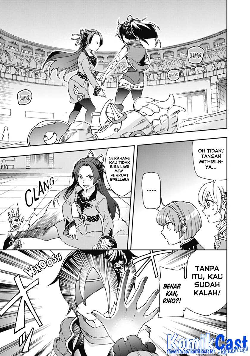 Tatoeba Last Dungeon Mae no Mura no Shounen ga Joban no Machi de Kurasu Youna Monogatari Chapter 16 Gambar 5