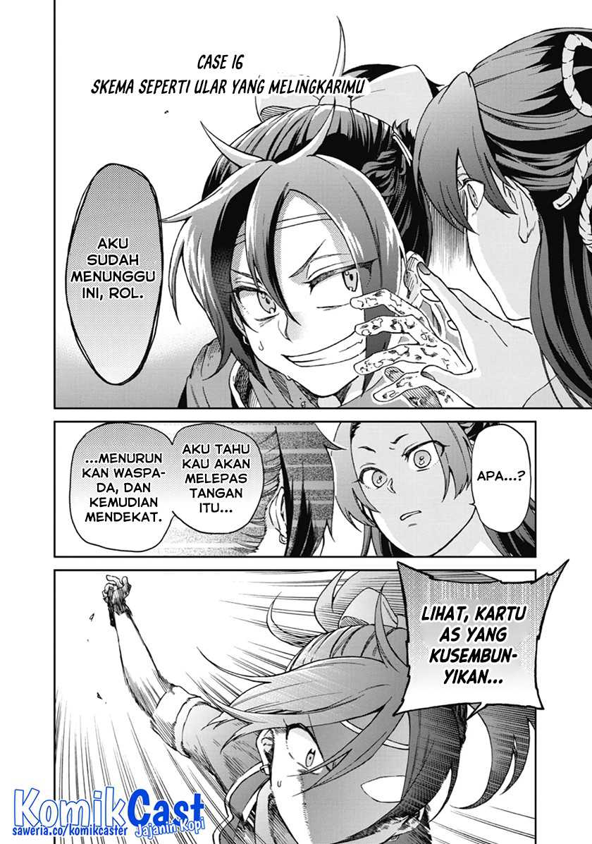 Tatoeba Last Dungeon Mae no Mura no Shounen ga Joban no Machi de Kurasu Youna Monogatari Chapter 16 Gambar 6