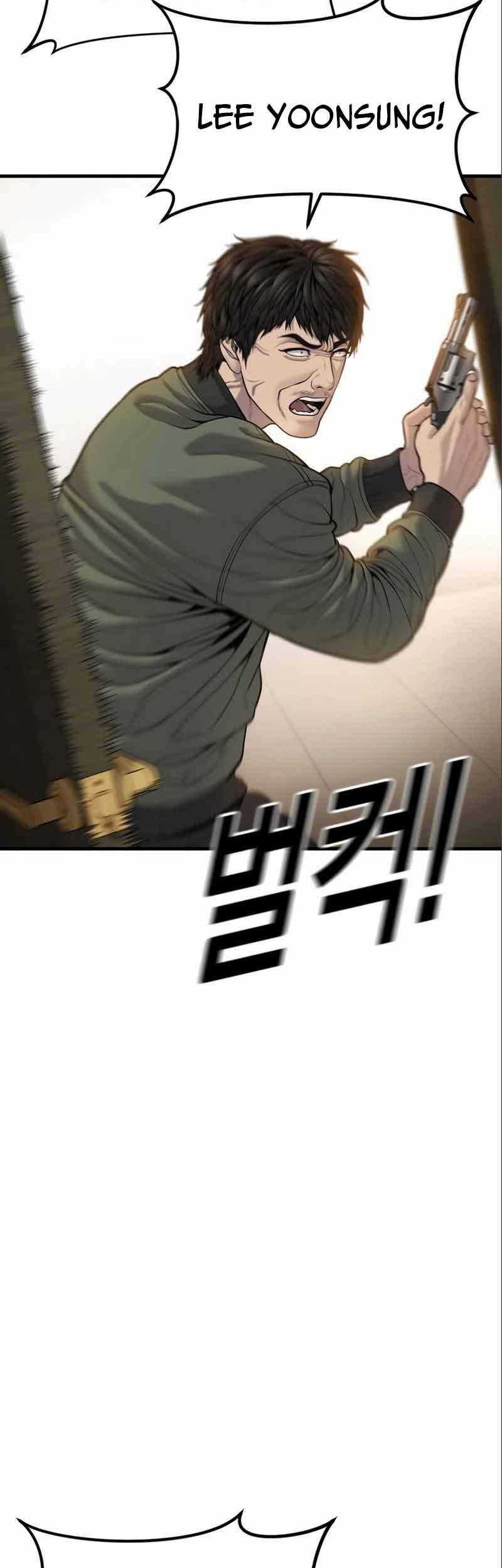 Juvenile Offender Chapter 38 Gambar 26