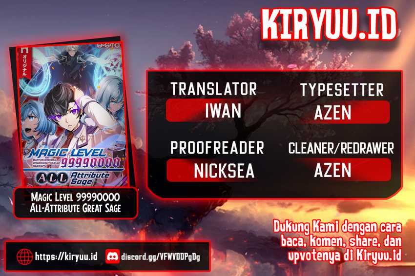 Baca Komik Magic Level 99990000 All-Attribute Great Sage Chapter 46 Gambar 1