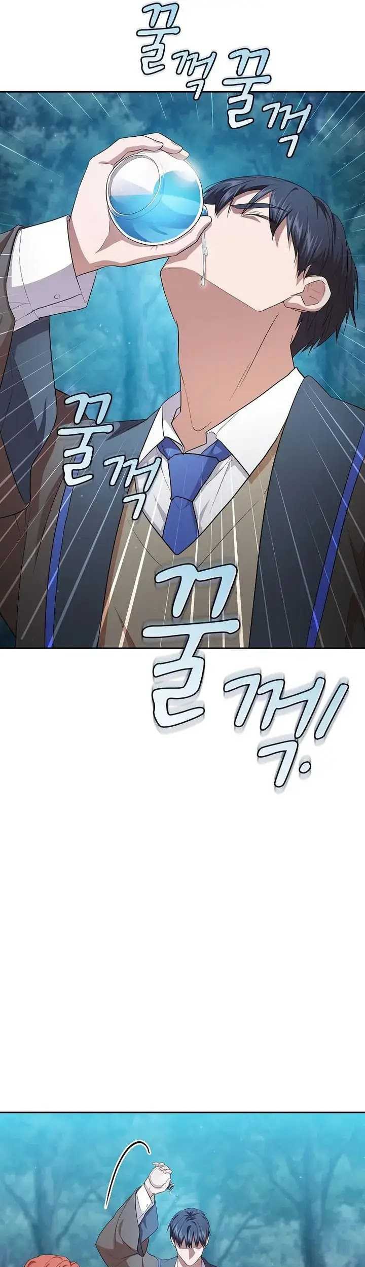 Magic Academy Survival Guide Chapter 67 Gambar 9