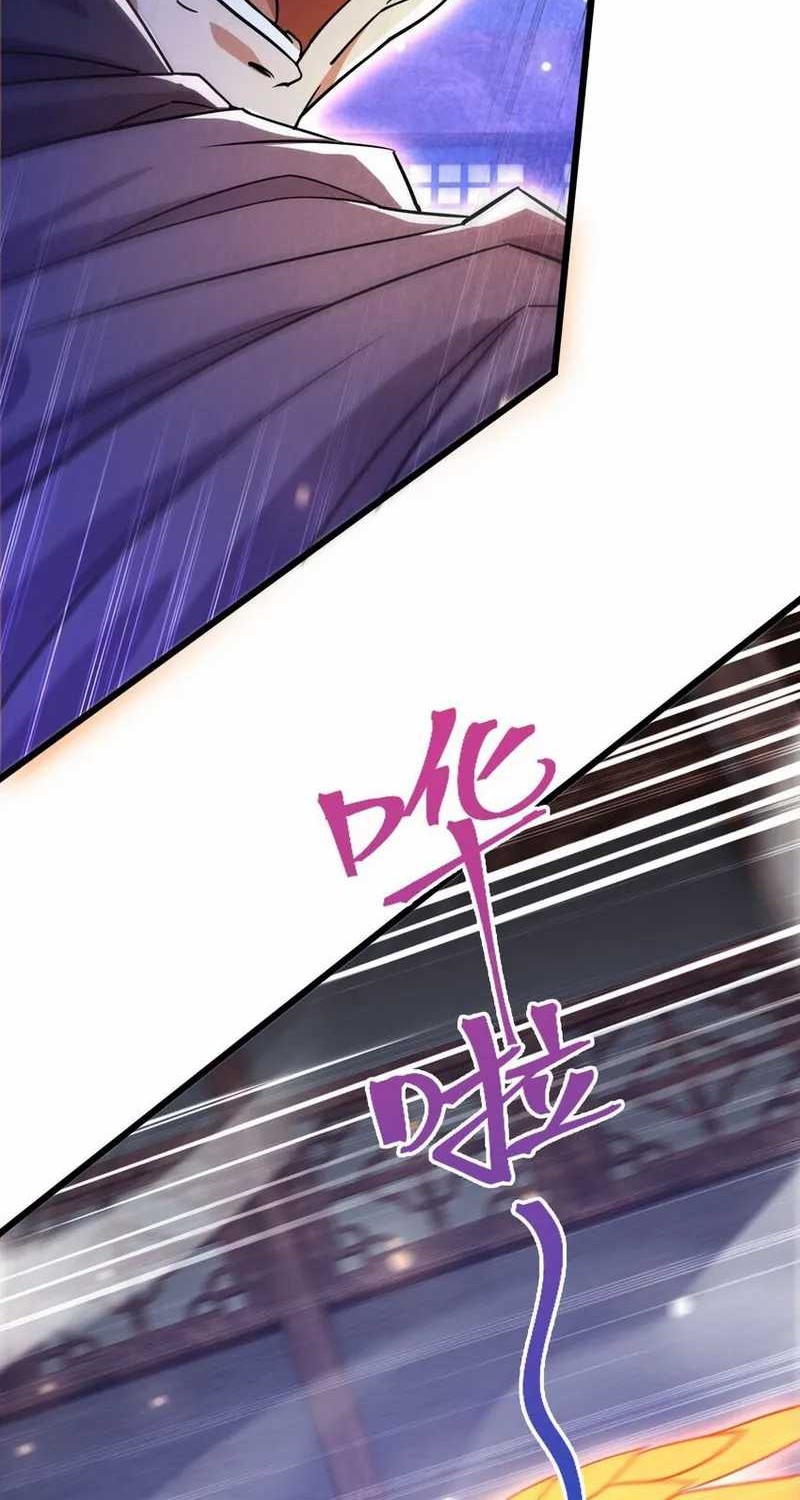 God Emperor Descends I have Billions of Attribute Points Chapter 76 Gambar 30