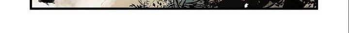 The Breaker Eternal Force Chapter 84 Gambar 29