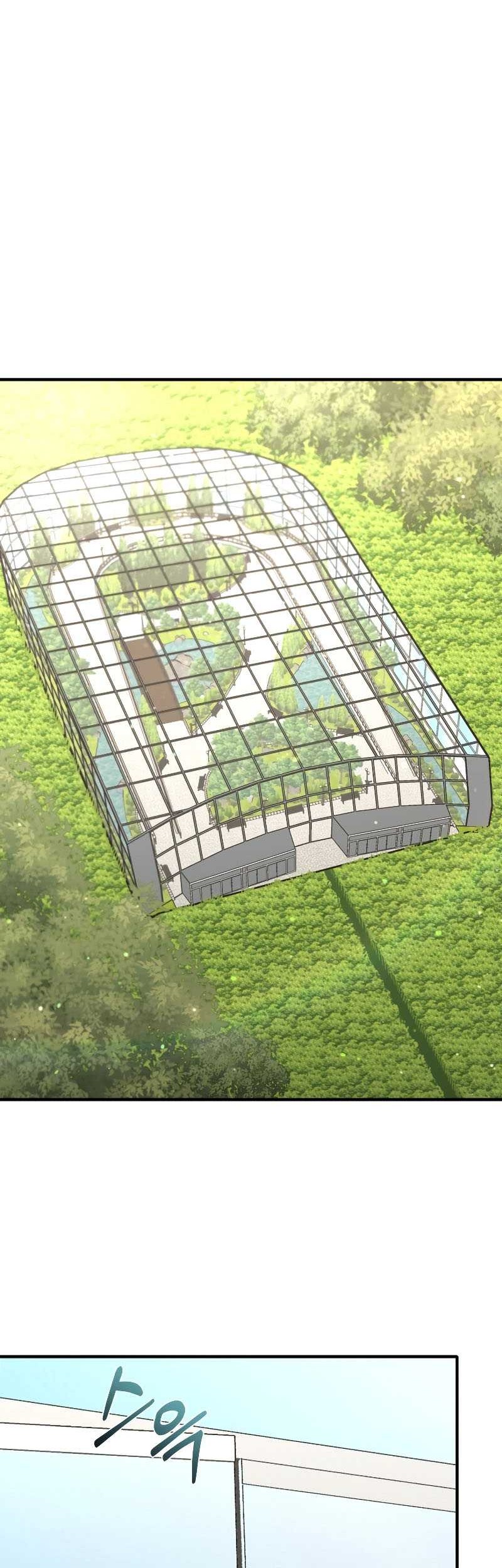 Re: Life Player Chapter 58 Gambar 17