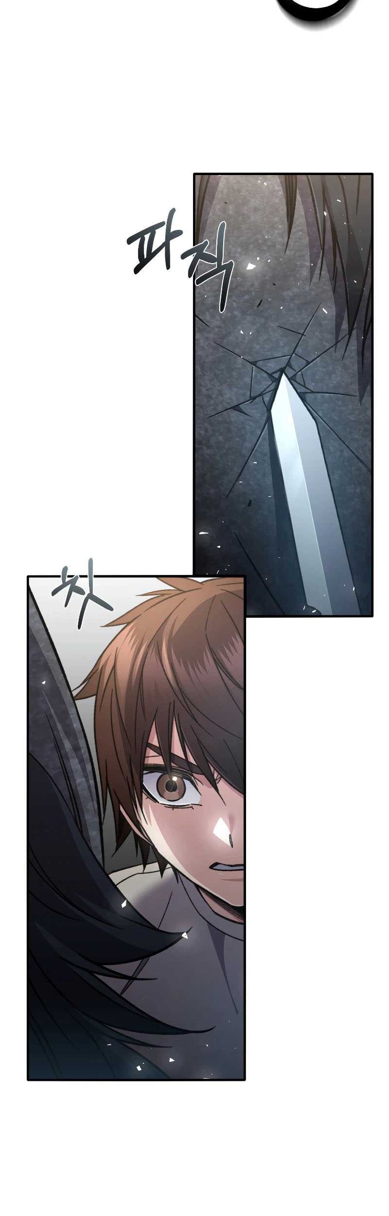 Re: Life Player Chapter 58 Gambar 33