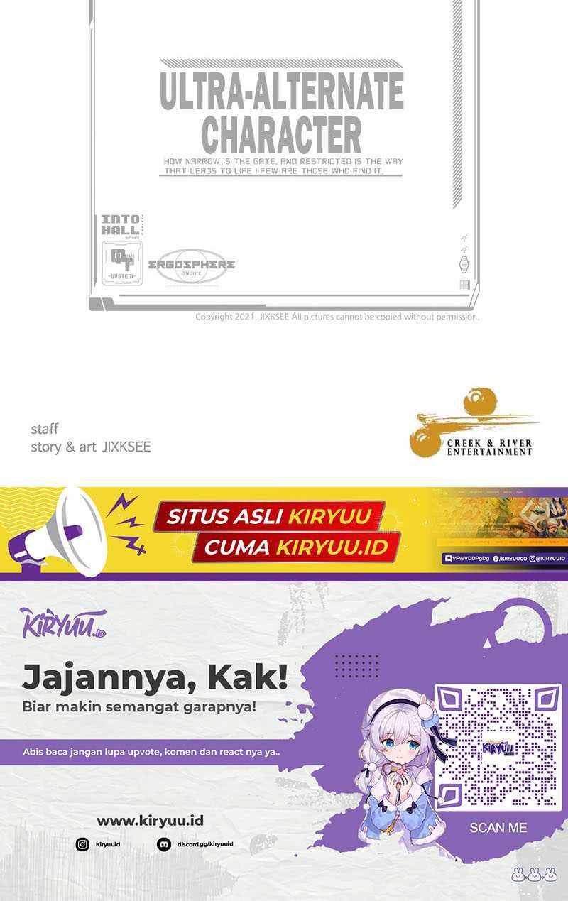 Ultra Alter Chapter 97 Gambar 94