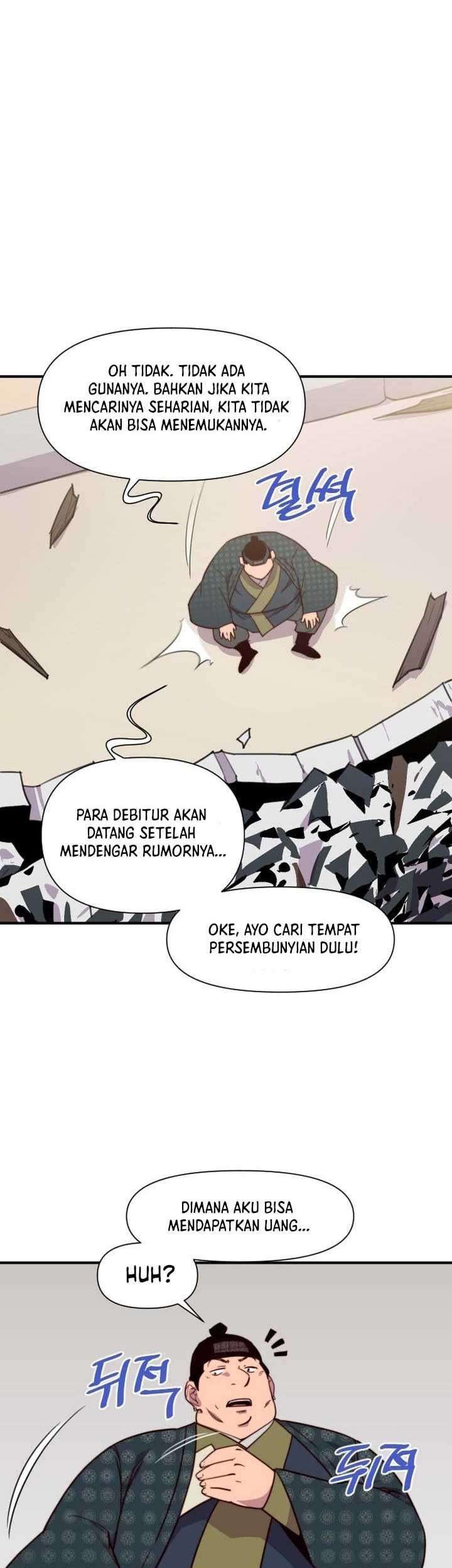 The Strongest in History Chapter 125 Gambar 6