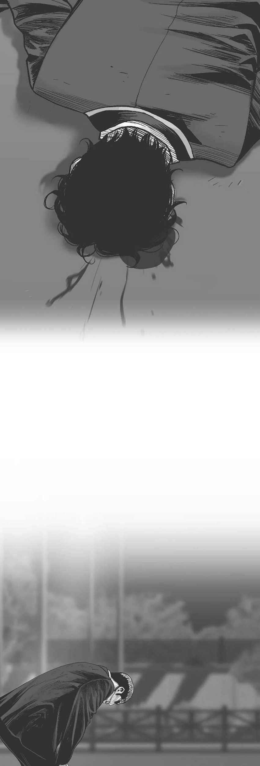 Switch Chapter 76 Gambar 88