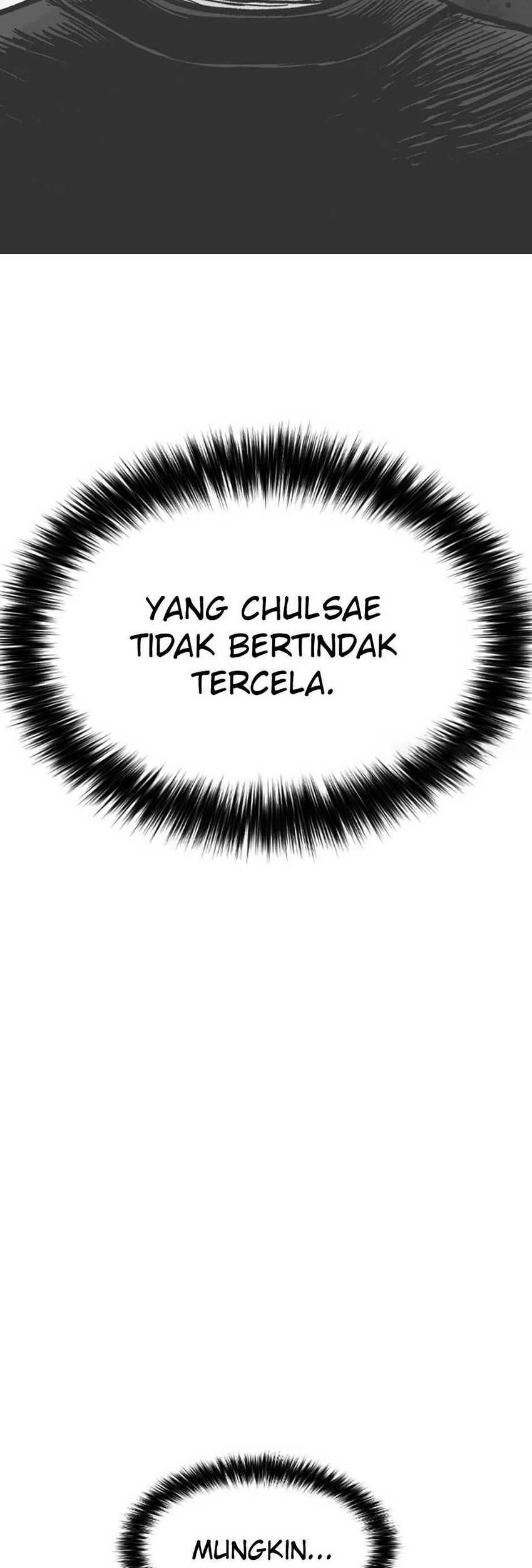 Switch Chapter 76 Gambar 12