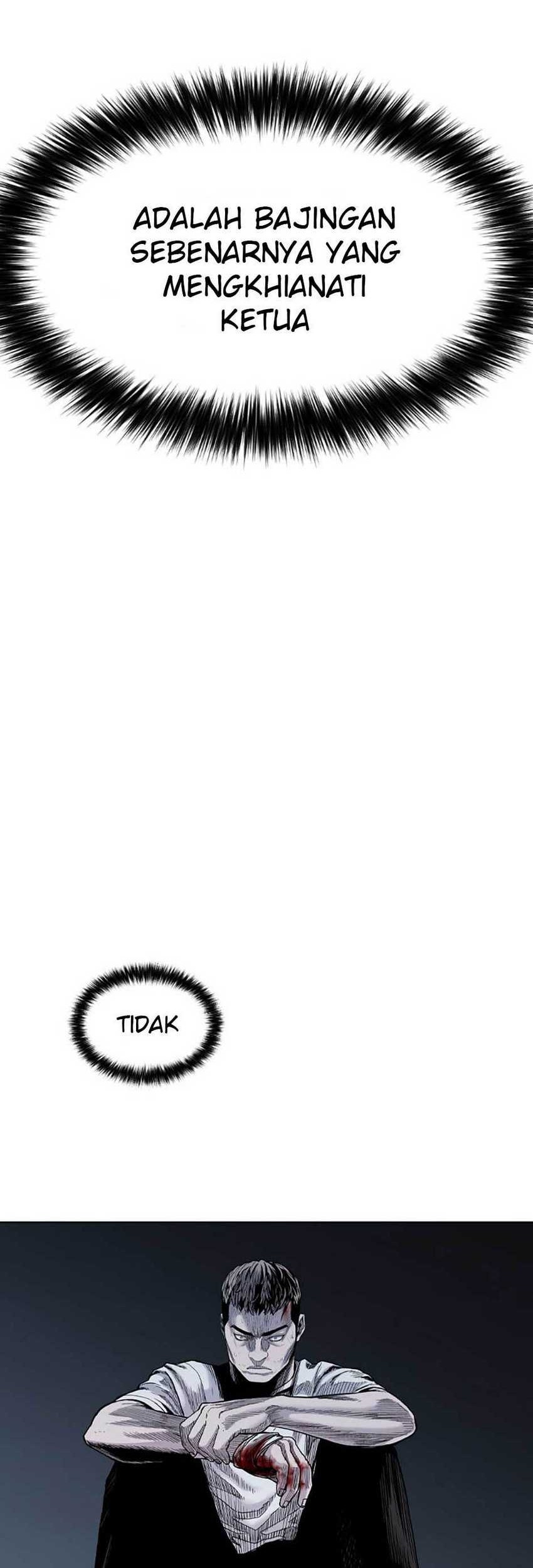 Switch Chapter 76 Gambar 17