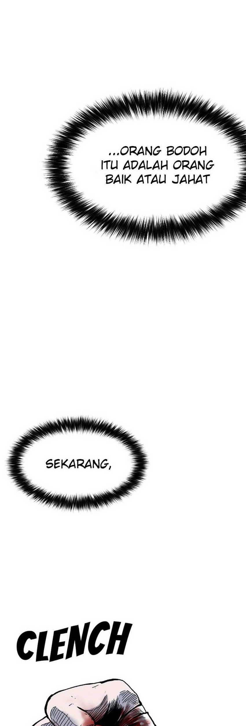 Switch Chapter 76 Gambar 47