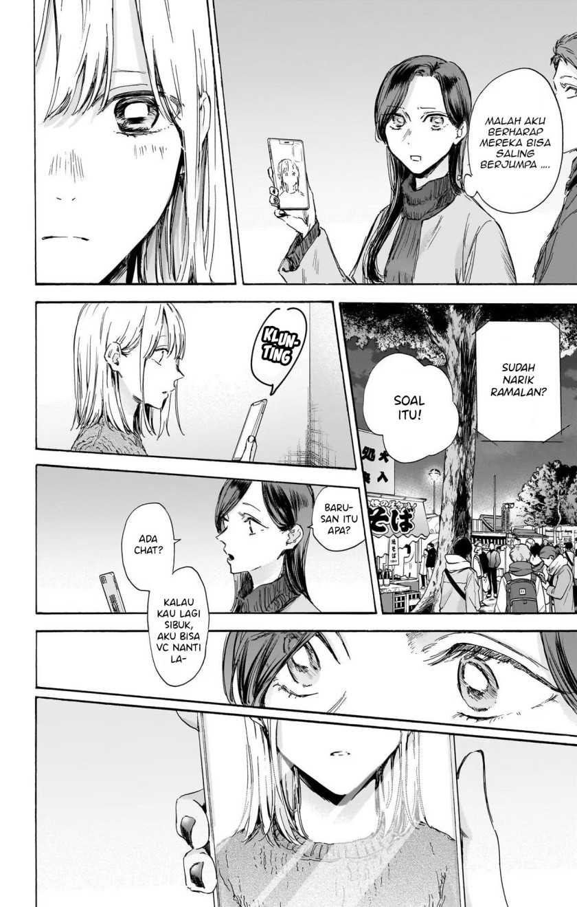 Ao no Hako Chapter 99 Gambar 19