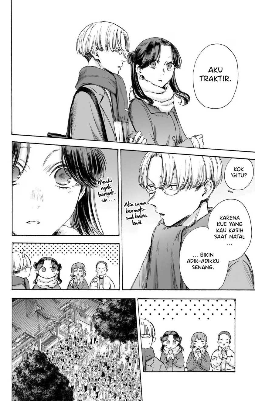 Ao no Hako Chapter 99 Gambar 9
