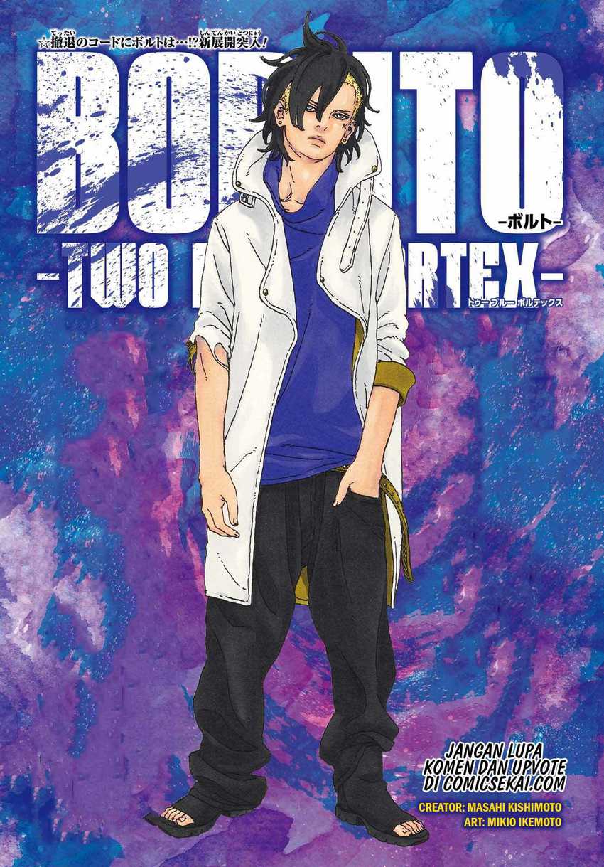 Baca Manga Boruto: Two Blue Vortex Chapter 04 Gambar 2