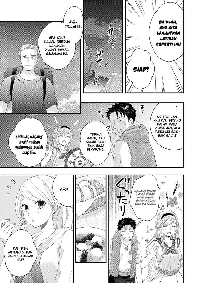 Isekai ni Kita Mitai dakedo Ikan Sureba Yoi no Darou Chapter 12 Gambar 18